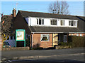 Stratford Quaker Meeting House