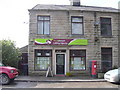 "The Lifestyle Letting Agency" 121 Whalley Road, Shuttleworth, Ramsbottom, Bury BL0 0DG