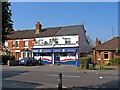 Rectory Road Post Office, 89 Rectory Road, Farnborough