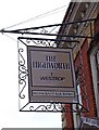 Jesmond House (4) - "The Highworth" sign, Highworth