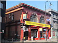 The former South Kentish Town tube station, Kentish Town Road, NW1