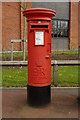 Elizabeth II Postbox, Shepcote Lane