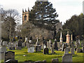 The Parish Church of St Michael and All Angels, Flixton