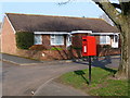 Ringwood: postbox № BH24 71, Kingsfield