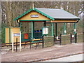 TG0939 : Holt Minor Station by Glen Denny