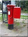 Edward VIII postbox, Kingpost Parade, London Road, Burpham, Guildford