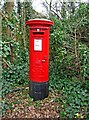 George V postbox, near Ganghill, London Road, Burpham, Guildford