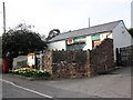 Crowcombe Post Office and village shop