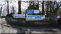 Entrance to Ashton Park School, Bristol