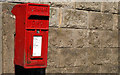 Letter box, Whiteabbey