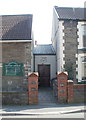 Calfaria Baptist Church doorway, Nelson