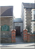 ST1195 : Calfaria Baptist Church doorway, Nelson by Jaggery