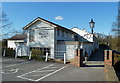 The Frozen Mop hotel, Great Warford, Cheshire