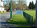 Entrance to the David Lewis Centre, Little Warford, Cheshire