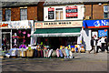 Fabric World, Queensway, Bletchley