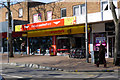 Cash Converters, Queensway, Bletchley