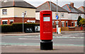 Pillar box, Belfast