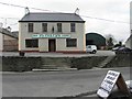 C0630 : McNulty's Bar, Creeslough by Kenneth  Allen