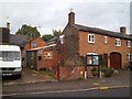 The Forge, Lower Brailes 