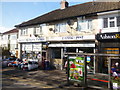 Shops in Canford Lane, Westbury-on-Trym, Bristol