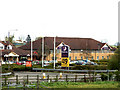 Premier  Inn Motel, Knottingley Road