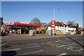 Petrol station, Henley Road