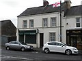 White "O" Morn Fishing Shop, Randalstown