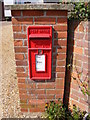 Post Office Dallinghoo Postbox