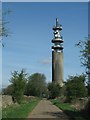 Communications mast at Goose Green