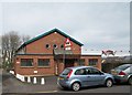 The Orange Hall, Hillsborough