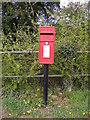 The Street  Postbox