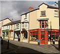 Blaenavon Blooms, Broad Street, Blaenavon