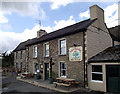 The Royal Oak Inn at Rhandirmwyn, Carmarthenshire