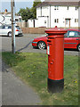 Alan Moss Road postbox ref: LE11 139