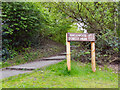 Birchwood Forest Park - Moss Gate Entrance