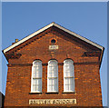 British Schools Museum, Hitchin