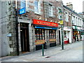 Volunteer Arms, High Street, Fort William