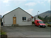 NN1727 : Dalmally Post Office by Dave Fergusson