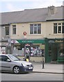 Post Office - Highfield Road