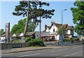 Perdiswell House (1), Droitwich Road, Perdiswell, Worcester