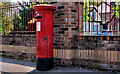 Pillar box, Ballyvesey, Newtownabbey