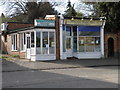 Indian Restaurant, Thrapston High Street