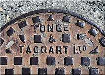 C0236 : Manhole cover near Dunfanaghy by Rossographer