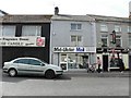 Mid-Ulster Mail / Sell fones, Magherafelt