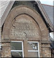 Inscription on Hafod Primary School, Trehafod