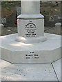 War memorial inscription in Astley Park