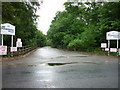 The entrance to ABI Rehabilitation Centre