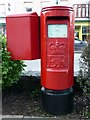 Elizabeth II Pillar Box, Porthmadog, Gwynedd