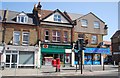 Post Office, Elmers End Rd