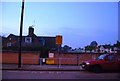 School entrance, Byng Rd